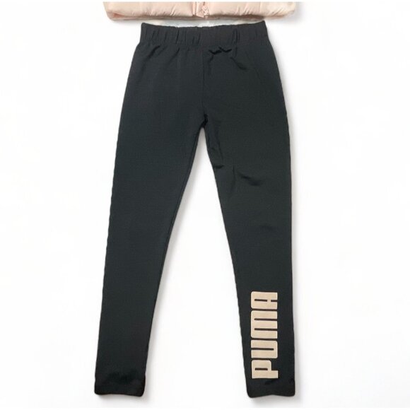 Puma Youth Puffer Vest & Leggings Set Beige & Black Polyester - Picture 5 of 10